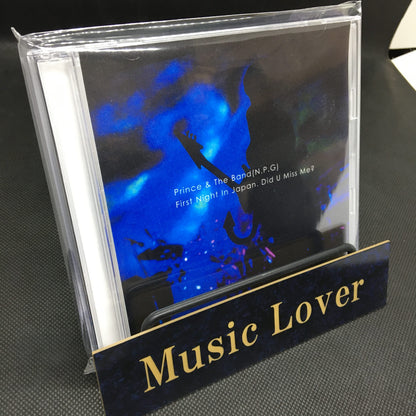 PRINCE / First Night In Japan. Did U Miss Me? (2CDR)