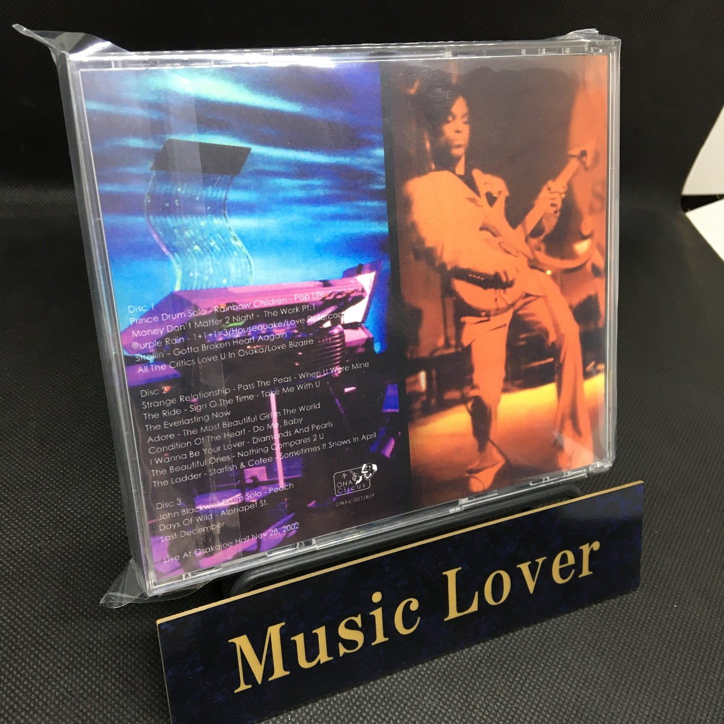 PRINCE / Osaka, Are U Getting Excited? (3CDR)