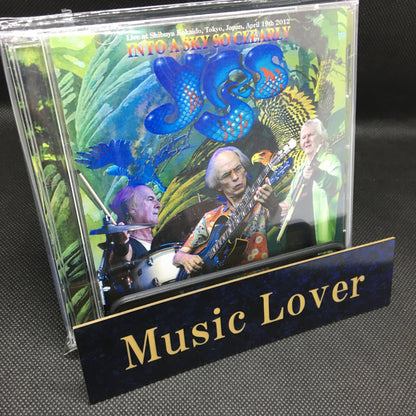 YES / Into A Sky So Clearly (2CDR)