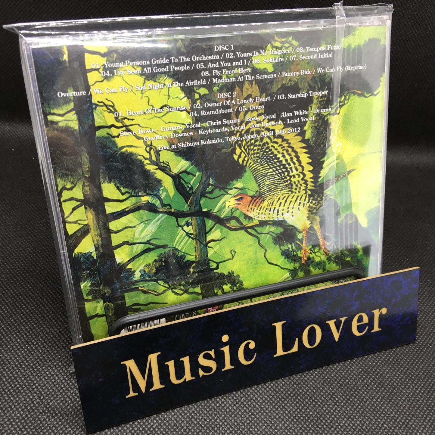 YES / Into A Sky So Clearly (2CDR)