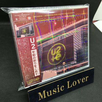 U2 / LIVE PEACE IN TORONTO 2015 (4CD)