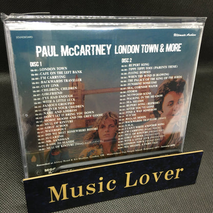 Paul McCartney / London Town & More (2CD)