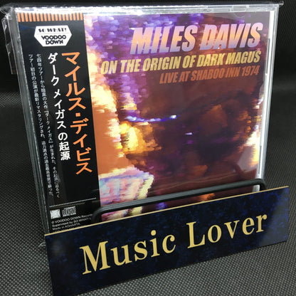 MILES DAVIS / SOBRE EL ORIGEN DE DARK MAGUS EN DIRECTO EN SHABOO INN 1974 (2 CD)