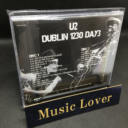U2 / Dublin LOVE COMES TO TOWN TOUR 1989 4 Titles 8CD Set Soundboard Moonchild