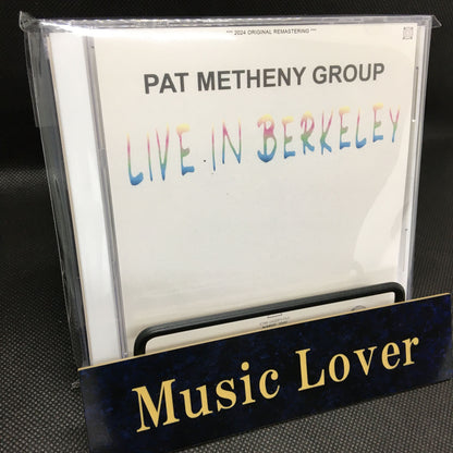 PAT METHENY GROUP / LIVE IN BERKELEY 850802 (2CDR)