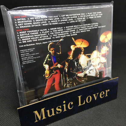 QUEEN / DEFINITIVE BUDOKAN 1981 4TH NIGHT (2CD)