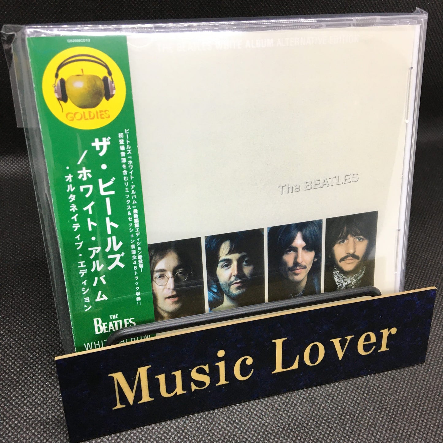 THE BEATLES / WHITE ALBUM ALTERNATIVE EDITION (2CD)