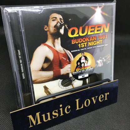 QUEEN / BUDOKAN 1981 1ST NIGHT (2CD)