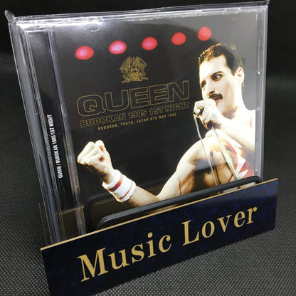 REGINA/BUDOKAN 1985 PRIMA NOTTE (2CD)