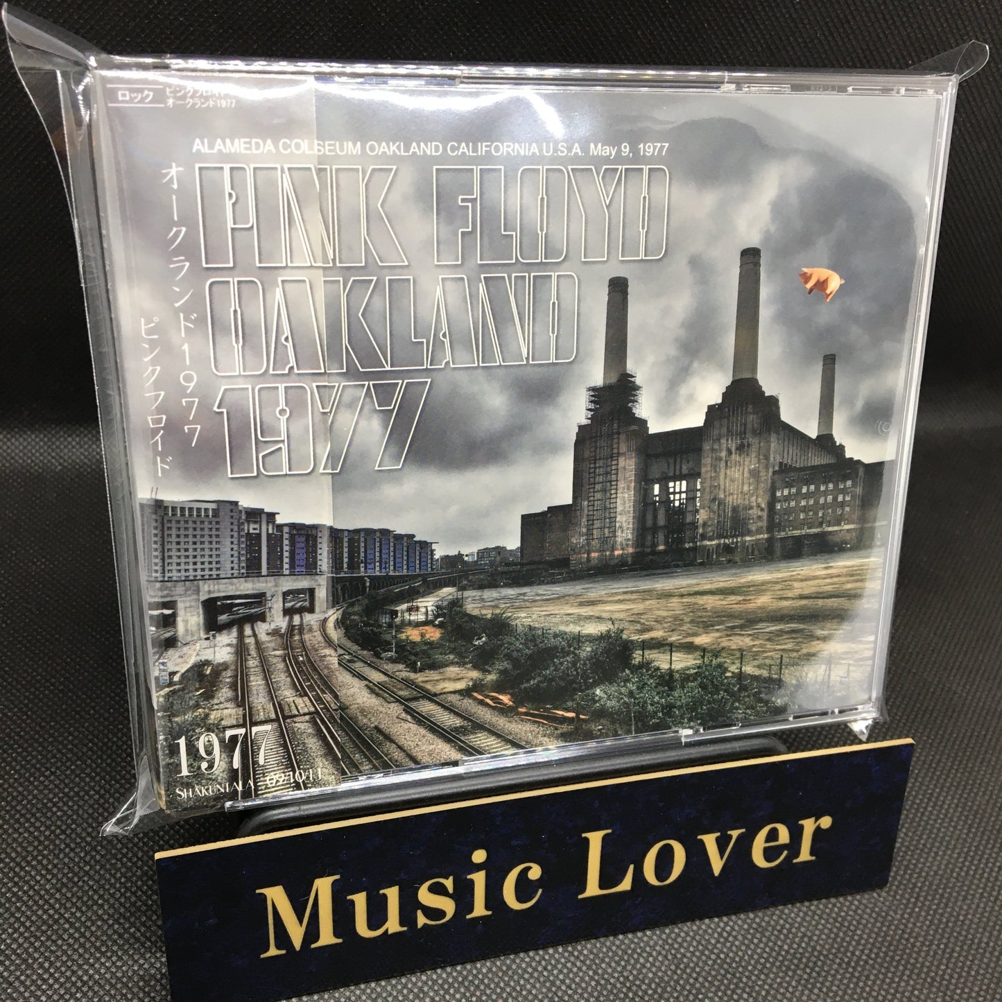 PINK FLOYD 1977 OAKLAND 3CD Factory Press Picture Disc