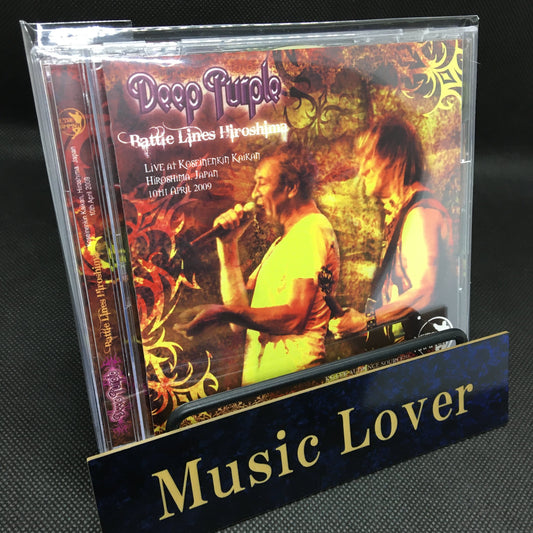 DEEP PURPLE / Battle Lines Hiroshima Japan tour 2009 Hiroshima (2CDR)