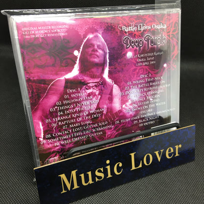 DEEP PURPLE / Battle Lines Osaka Japan tour 2009 Osaka (2CDR)