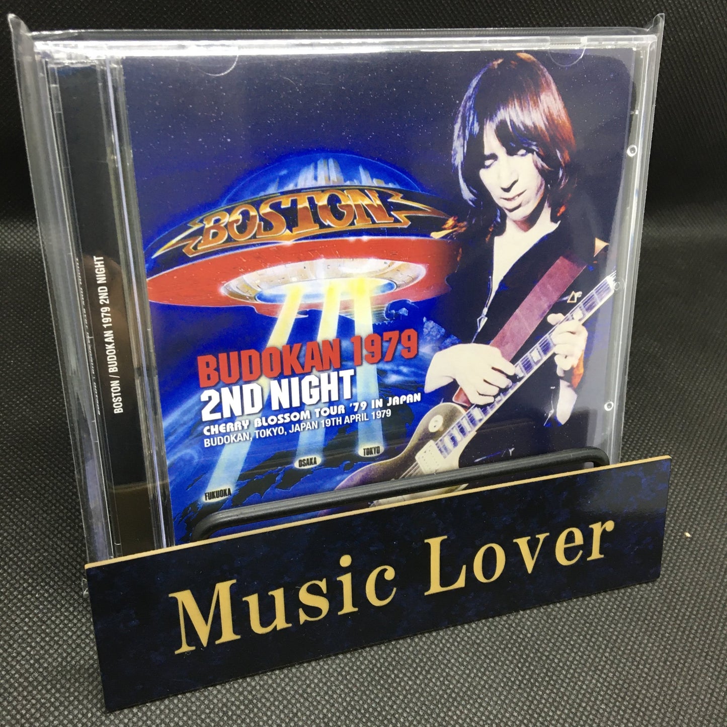 BOSTON / BUDOKAN 1979 2ND NIGHT (2CD)