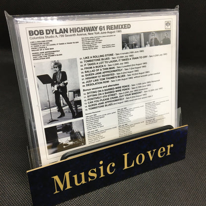 BOB DYLAN / HIGHWAY 61 REMIXED (1CD)