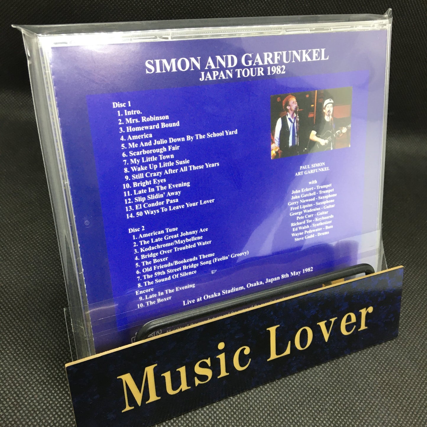 SIMON & GARFUNKEL / AT OSAKA STADIUM (2CD)