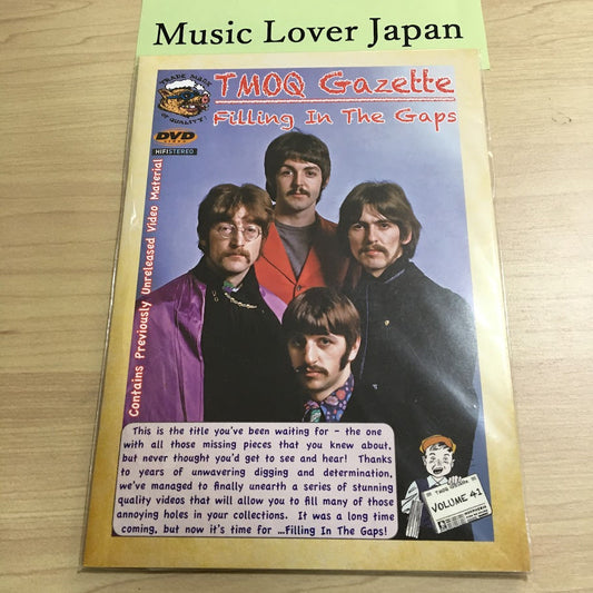 The Beatles Filling In The Gaps 2 DVD Booklet 20 Tracks TMOQ Gazette HMC