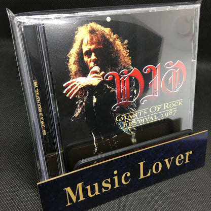 DIO / GIANTS OF ROCK FESTIVAL 1987 (2CDR)