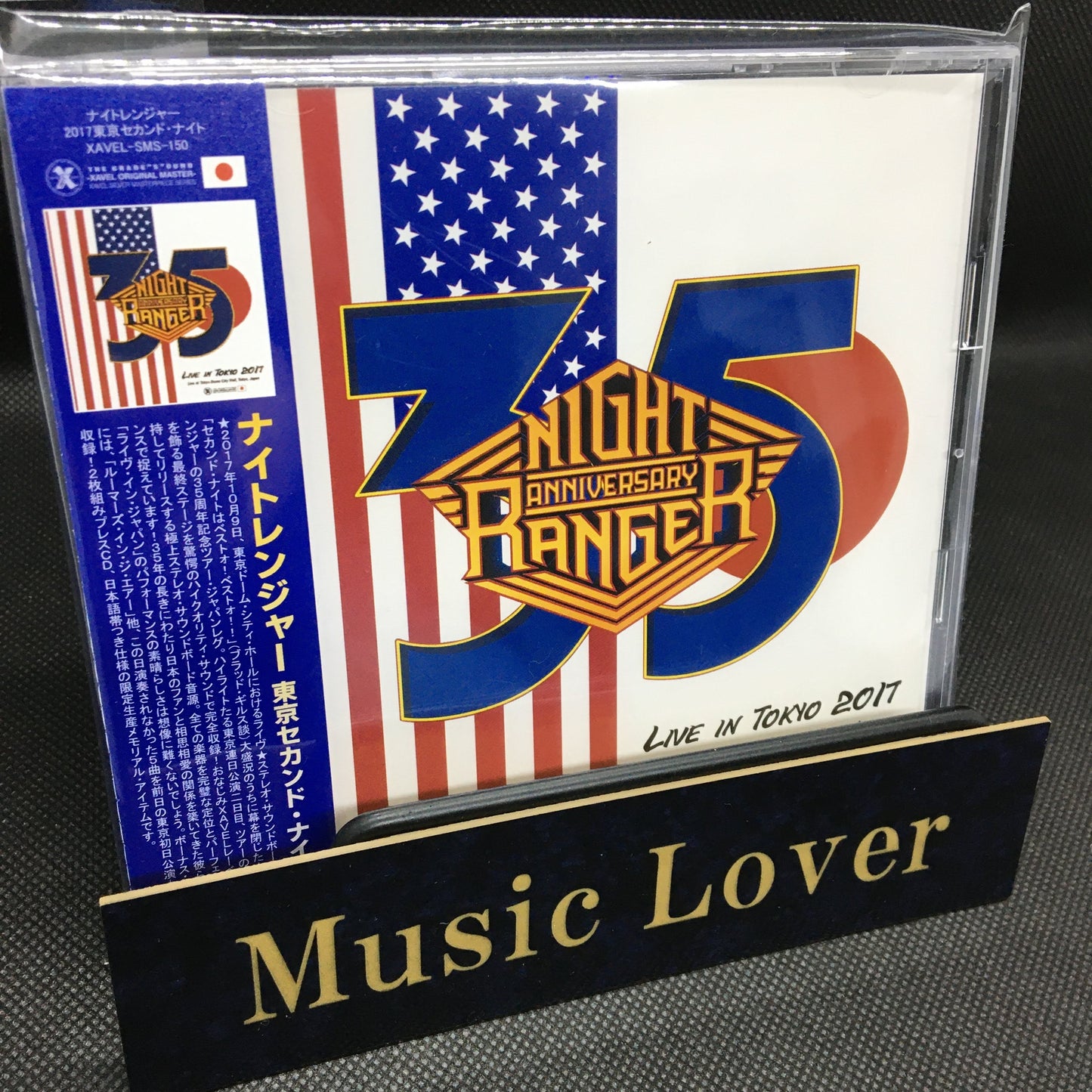 NIGHT RANGER / 2017 LIVE IN TOKYO 2ND NIGHT (2CD)