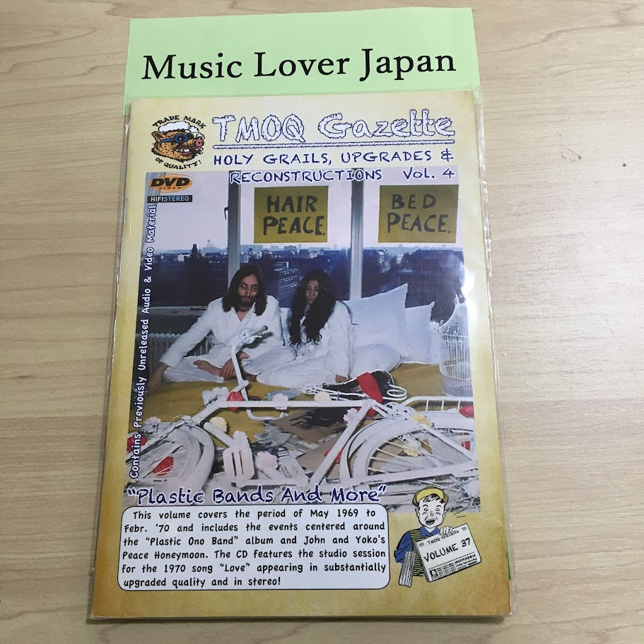 John Lennon Beatles Holy Grails, Upgrades & Reconstructions Vol. 4 1CD 1DVD TMOQ