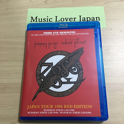 Led Zeppelin Page & Plant 1996 Presentation Japan Tour Blu-ray 8 Discs BDR