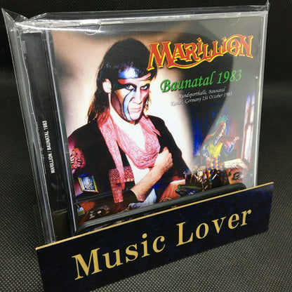 MARILLION / BAUNATAL 1983 STEREO SOUNDBOARD (2CDR)