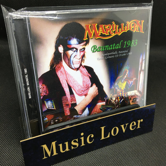 MARILLION / BAUNATAL 1983 STEREO SOUNDBOARD (2CDR)