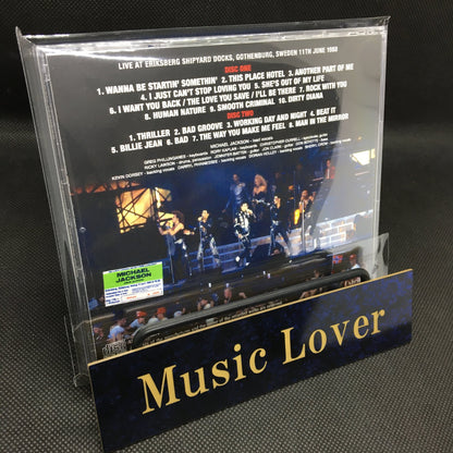MICHAEL JACKSON / GOTHENBURG 1988 1ST NIGHT (2CDR)