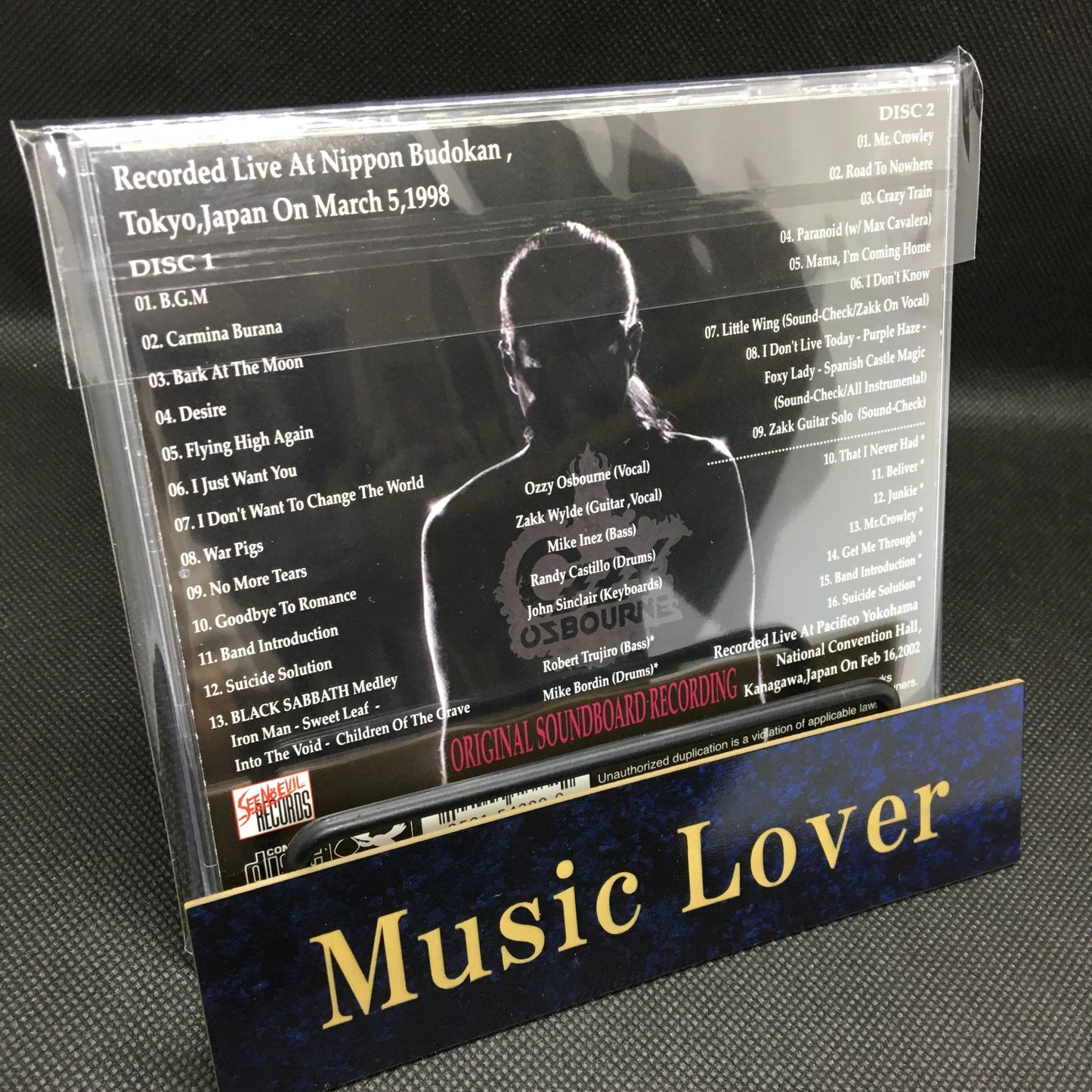 OZZY OSBOURNE / THE UNRELEASED LIVE AT BUDOKAN SOUNDBOARD (2CD)