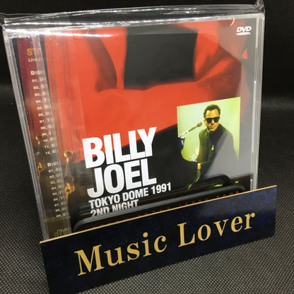 BILLY JOEL / OSAKA 1991 1ST NIGHT (2CD+1DVDR)