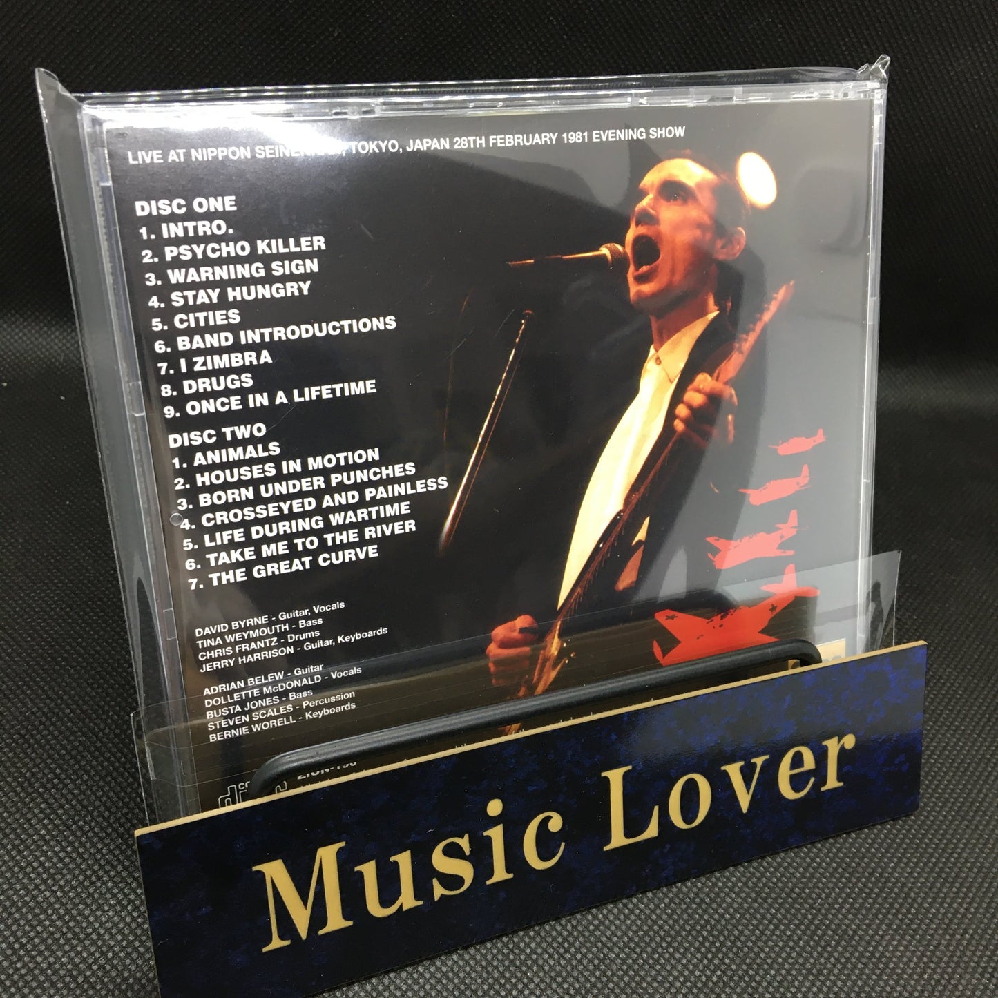 TALKING HEADS / TOKYO 1981 FINAL NIGHT DEFINITIVE MASTER (2CD)