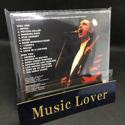 TALKING HEADS / TOKYO 1981 FINAL NIGHT DEFINITIVE MASTER (2CD)