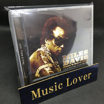 MILES DAVIS / PAUL'S MALL 1975 (1CD+LIMITED EXTRA DISC)
