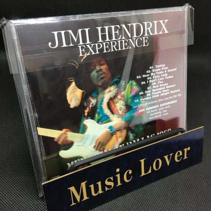 JIMI HENDRIX / MEMORIAL IN DALLAS 1969 (1CDR)