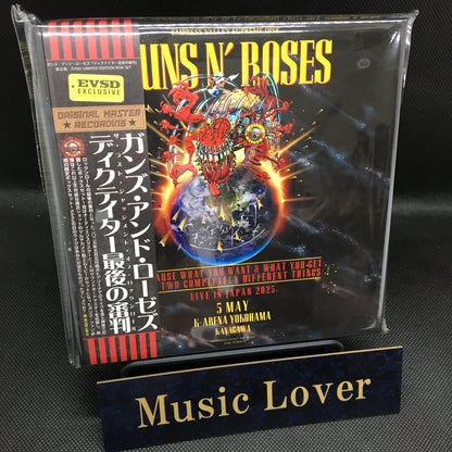 GUNS N’ ROSES / THE LAST JUDGEMENT OF R&R (4CD+BONUS DISC)