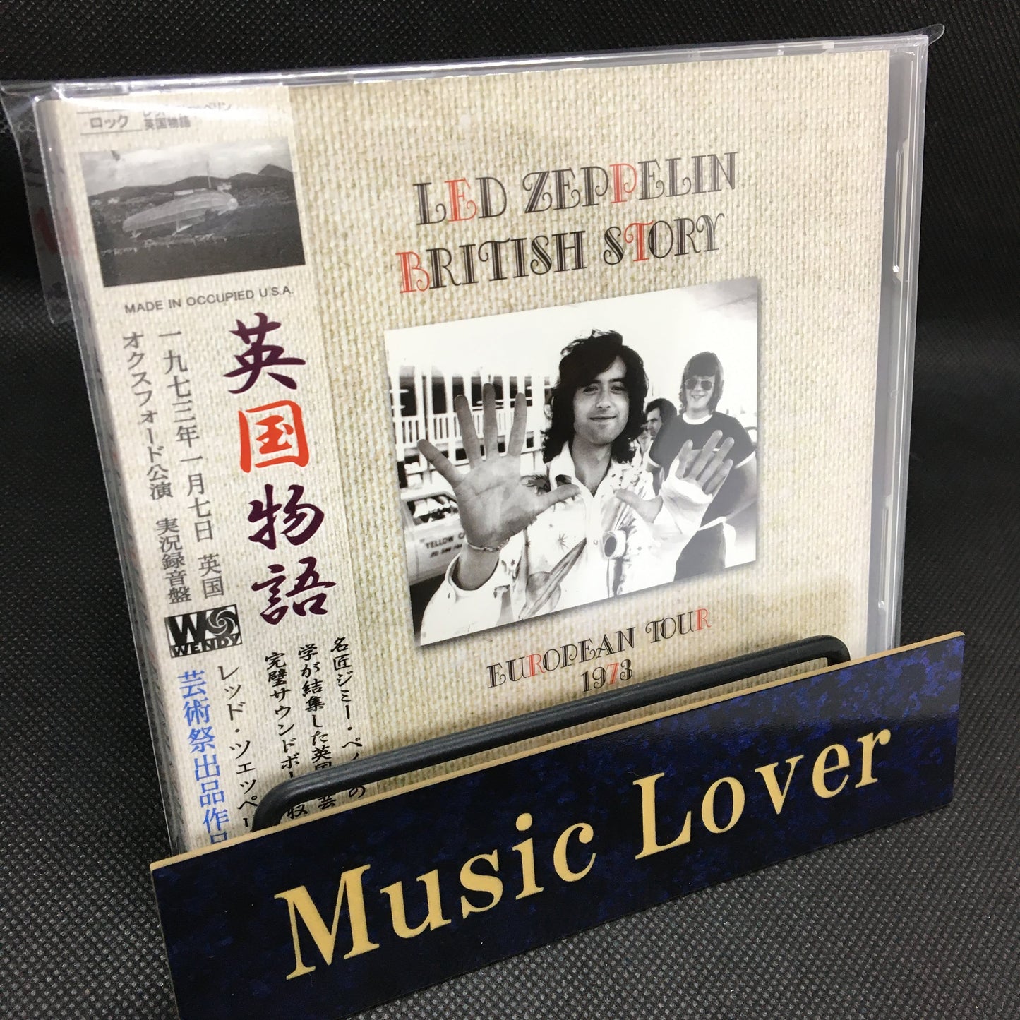 LED ZEPPELIN / BRITISH STORY 【2CD】