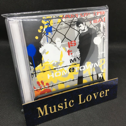 Prince / Is This My Home Town? (2CDR)