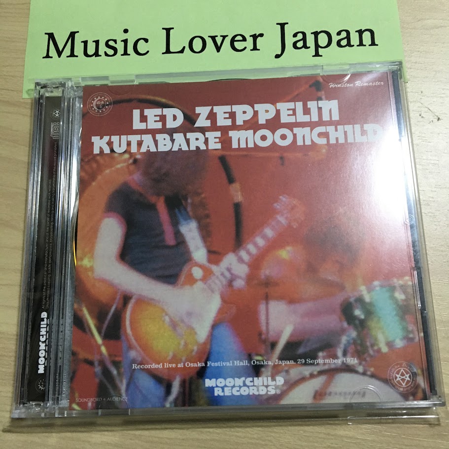 Led Zeppelin Kutabare Moonchild 3CD Moon Child Record