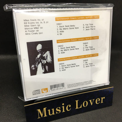 MILES DAVIS / HAMMERSMITH ODEON 1982 (5CDR)