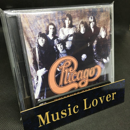CHICAGO / NACOGDOCHES 1971 SOUNDBOARD (2CDR)