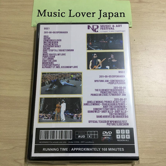 PRINCE / NPG MUSIC & ART FESTIVAL 2011 (2DVDR)