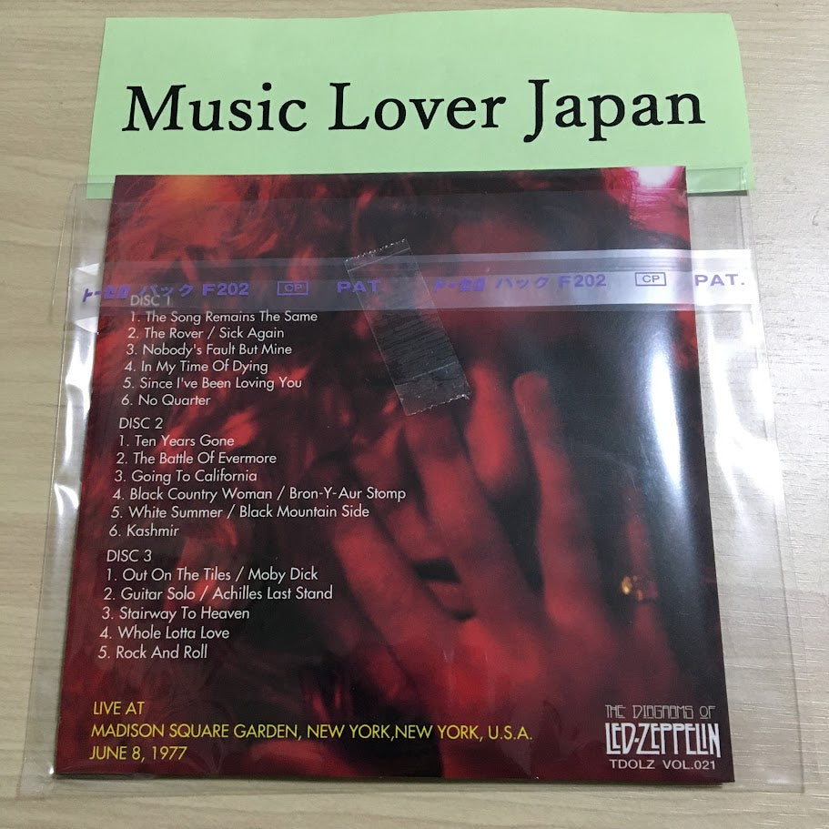 LED ZEPPELIN / SECOND NIGHT IN THE GARDEN (3CD)