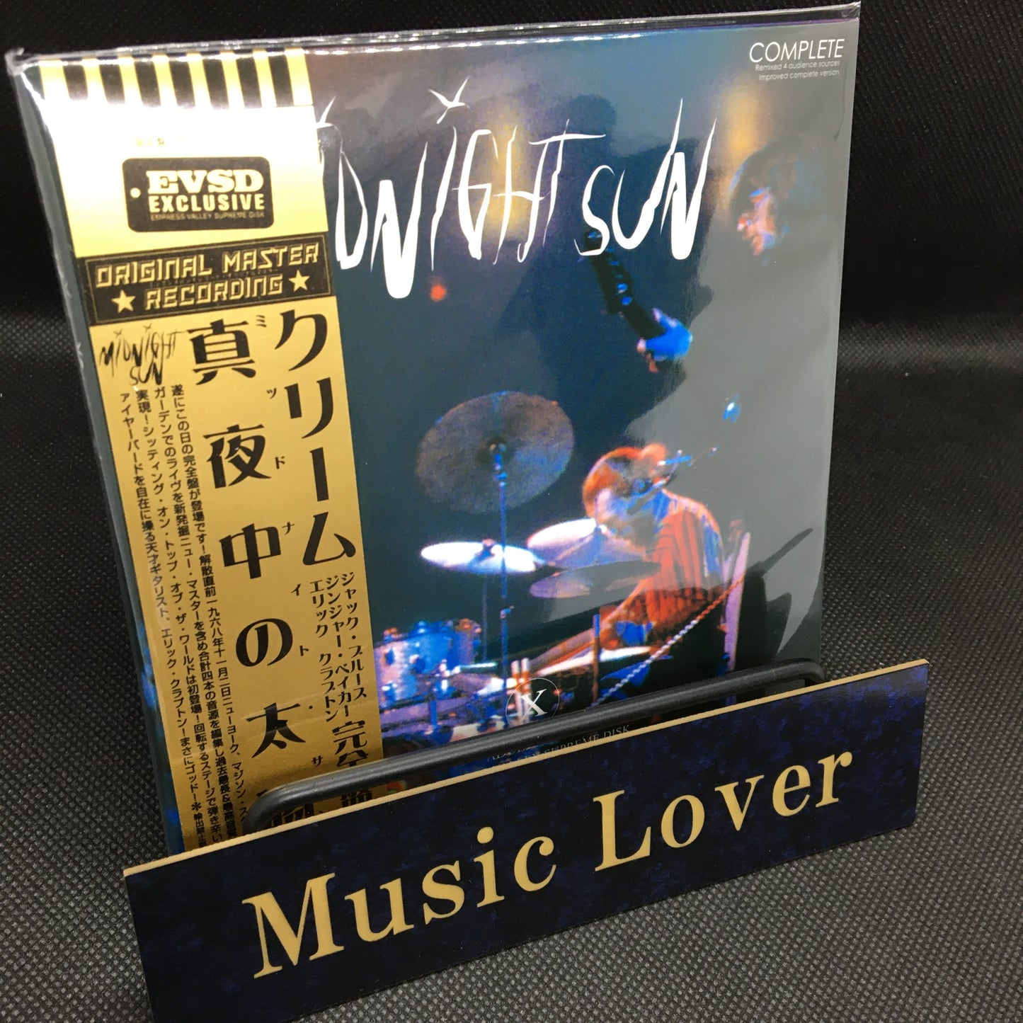 CREAM / MIDNIGHT SUN (2CD)