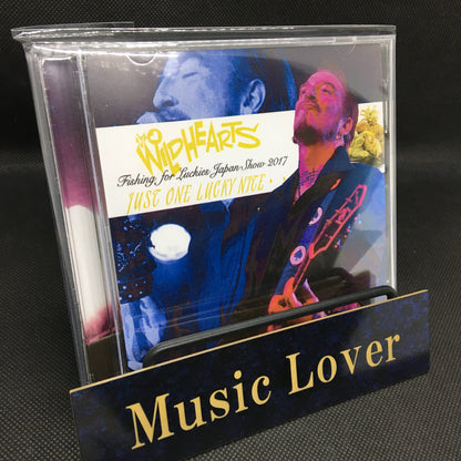 CORAZONES SALVAJES / SOLO UNA NOCHE DE SUERTE (2CDR)
