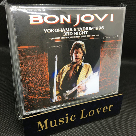 BON JOVI / YOKOHAMA STADIUM 1996 3RD NIGHT (3CDR)