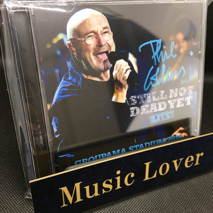 PHIL COLLINS / GROUPAMA STADIUM 2019 IEM RECORDING (2CDR)