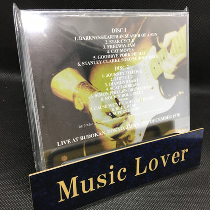 JEFF BECK STANLEY CLARKE EXPLOSION LIVE 1978 2CD