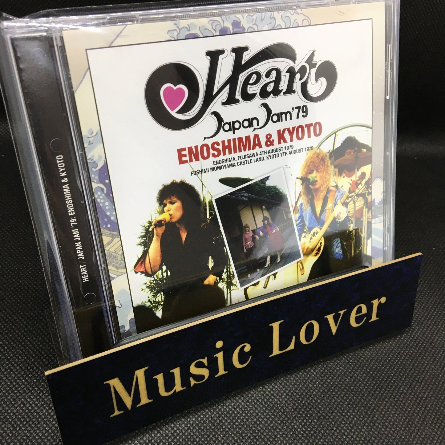 HEART / JAPAN JAM '79 ENOSHIMA & KYOTO (1CD)