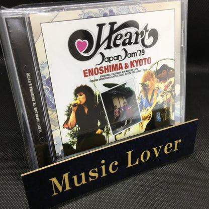 HEART / JAPAN JAM '79 ENOSHIMA & KYOTO (1CD)
