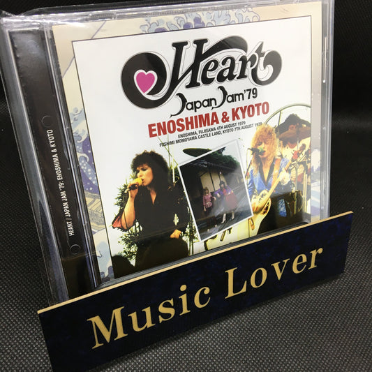 HEART / JAPAN JAM '79 ENOSHIMA & KYOTO (1CD)