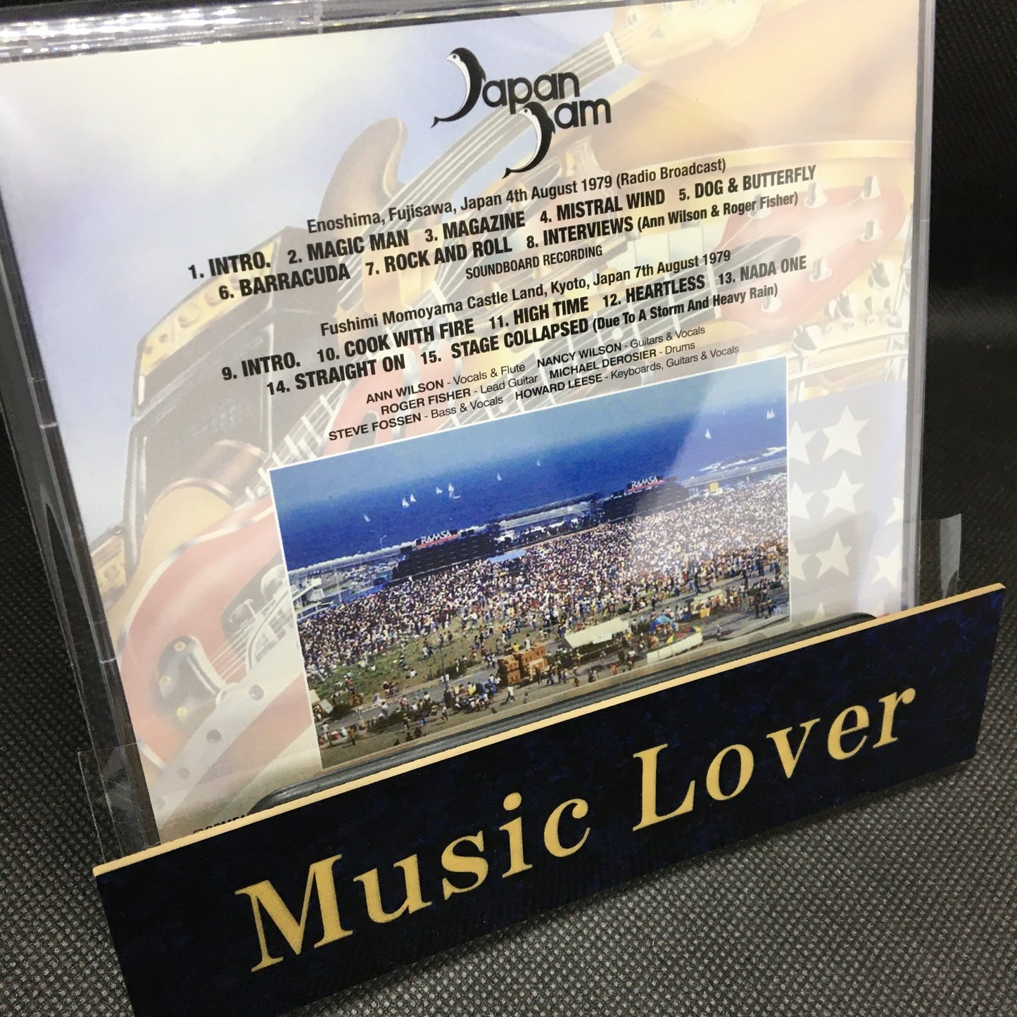 HEART / JAPAN JAM '79 ENOSHIMA & KYOTO (1CD)